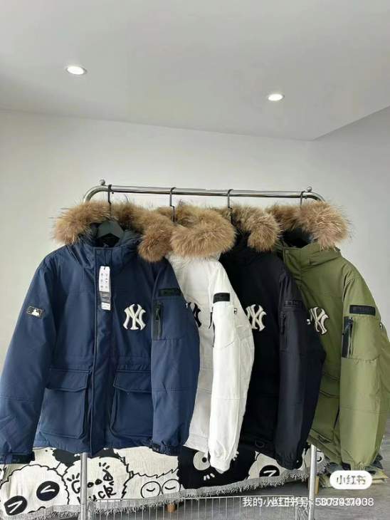 Picture of MLB Down Jackets _SKUMLBS-2XL26yr0137590